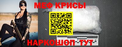 каннабис Гусиноозёрск
