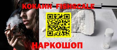 каннабис Гусиноозёрск
