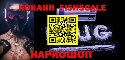 мефедрон мука Гусев