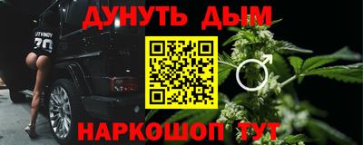 прущая мука Гусь-Хрустальный