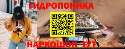 прущая мука Гусь-Хрустальный