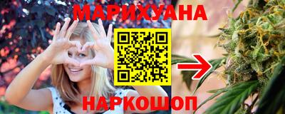крисы Дубна
