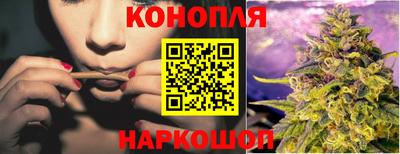 мефедрон мука Гусев