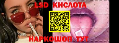 мефедрон мука Гусев