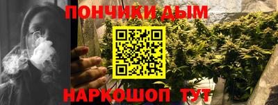 прущая мука Гусь-Хрустальный