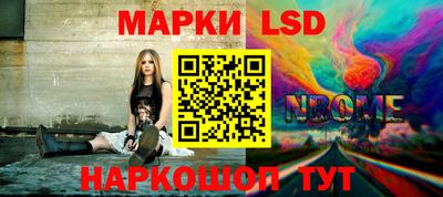 каннабис Гусиноозёрск