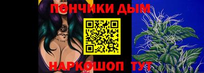 мефедрон мука Гусев