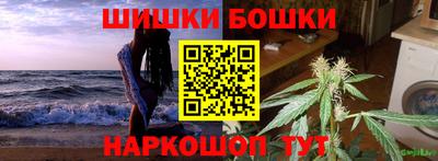 прущая мука Гусь-Хрустальный