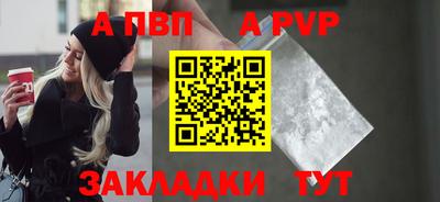 мефедрон мука Гусев