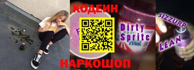 МДПВ Донецк