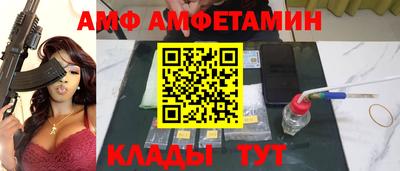 каннабис Гусиноозёрск