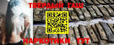 мефедрон мука Гусев