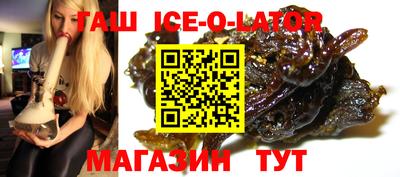 мефедрон мука Гусев