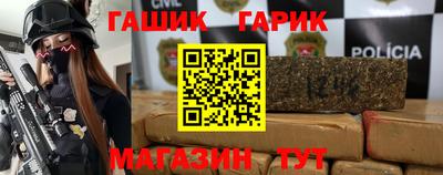 прущая мука Гусь-Хрустальный