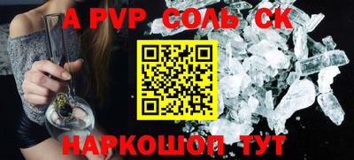 каннабис Гусиноозёрск