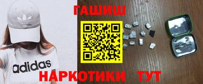 хмурый Донской